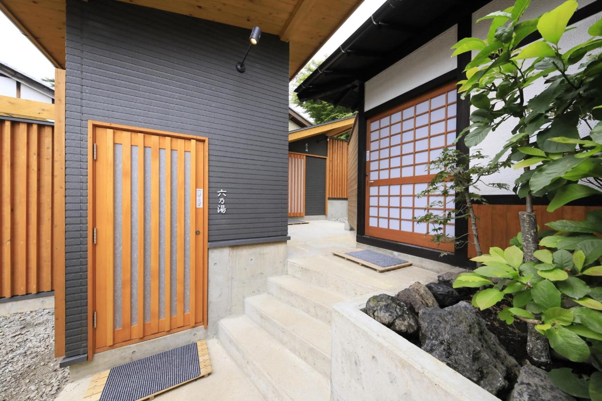 湯宿みゆきyuyado Miyuki Kusatsu  Exterior foto